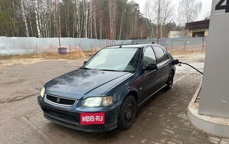 Honda Civic VII, 1995 год, 145 000 рублей, 1 фотография