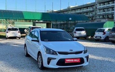 KIA Rio IV, 2017 год, 1 175 000 рублей, 1 фотография