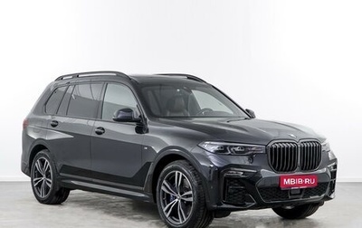 BMW X7, 2021 год, 7 248 097 рублей, 1 фотография