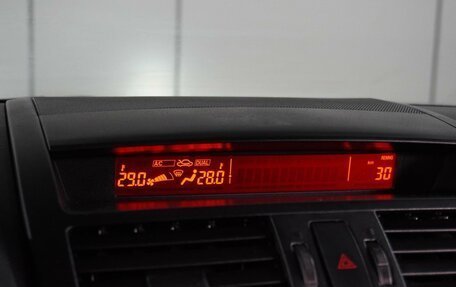 Mazda 6, 2008 год, 799 000 рублей, 17 фотография