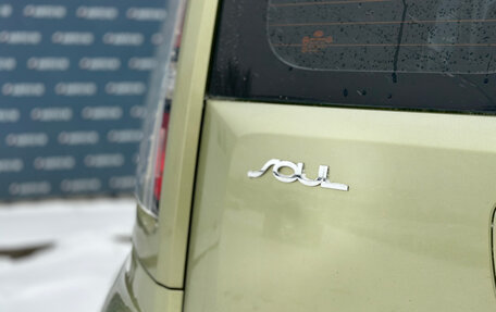 KIA Soul I рестайлинг, 2011 год, 959 000 рублей, 5 фотография