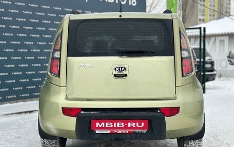 KIA Soul I рестайлинг, 2011 год, 959 000 рублей, 4 фотография