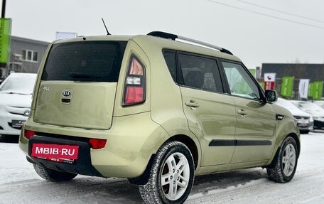 KIA Soul I рестайлинг, 2011 год, 959 000 рублей, 19 фотография