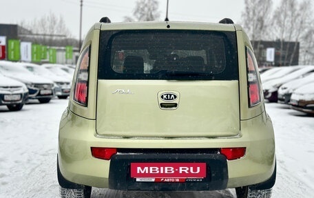 KIA Soul I рестайлинг, 2011 год, 959 000 рублей, 20 фотография