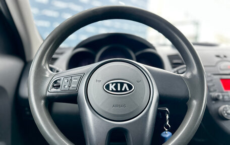 KIA Soul I рестайлинг, 2011 год, 959 000 рублей, 24 фотография