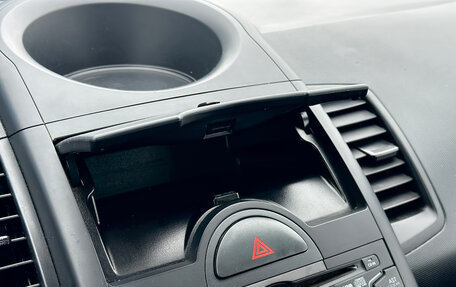 KIA Soul I рестайлинг, 2011 год, 959 000 рублей, 30 фотография