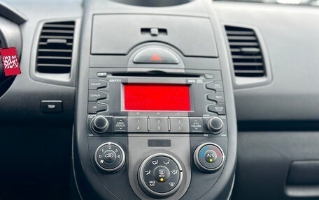 KIA Soul I рестайлинг, 2011 год, 959 000 рублей, 37 фотография