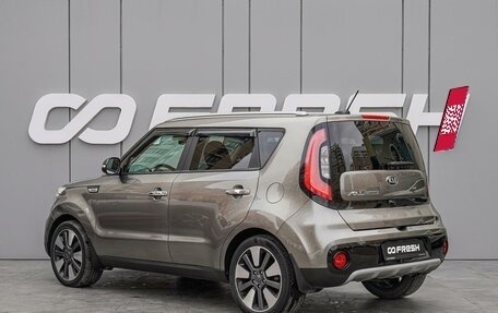 KIA Soul II рестайлинг, 2019 год, 1 690 000 рублей, 2 фотография
