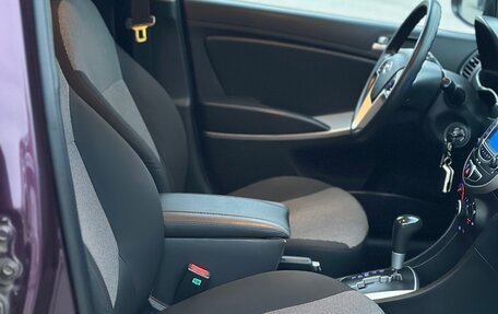 Hyundai Solaris II рестайлинг, 2013 год, 980 000 рублей, 19 фотография