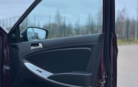 Hyundai Solaris II рестайлинг, 2013 год, 980 000 рублей, 17 фотография