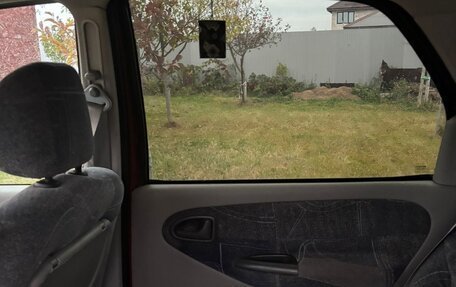 Renault Scenic III, 2001 год, 200 000 рублей, 14 фотография