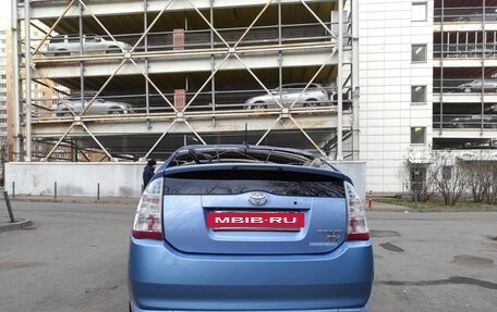 Toyota Prius, 2008 год, 850 000 рублей, 2 фотография