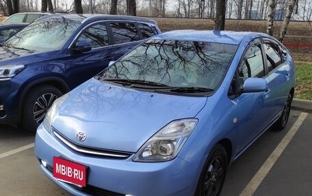 Toyota Prius, 2008 год, 850 000 рублей, 4 фотография