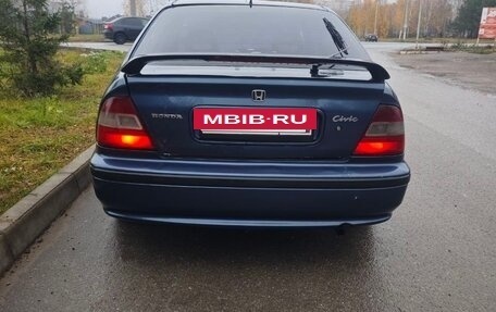 Honda Civic VII, 1995 год, 145 000 рублей, 3 фотография