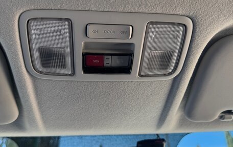 KIA Rio IV, 2017 год, 1 175 000 рублей, 15 фотография