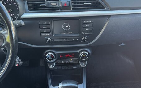 KIA Rio IV, 2017 год, 1 175 000 рублей, 12 фотография