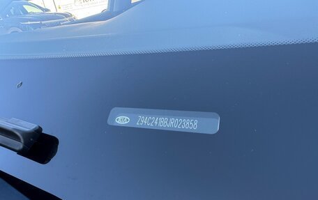 KIA Rio IV, 2017 год, 1 175 000 рублей, 16 фотография