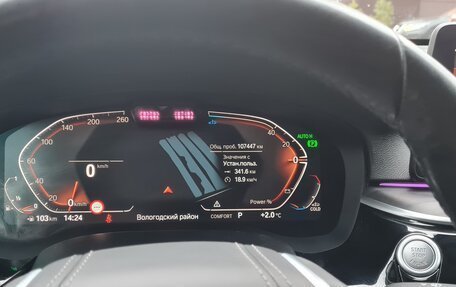 BMW 6 серия, 2020 год, 6 500 000 рублей, 12 фотография