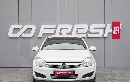 Opel Astra H, 2011 год, 798 000 рублей, 3 фотография