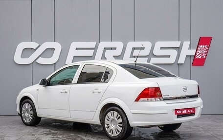 Opel Astra H, 2011 год, 798 000 рублей, 2 фотография