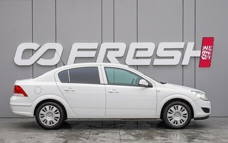 Opel Astra H, 2011 год, 798 000 рублей, 5 фотография