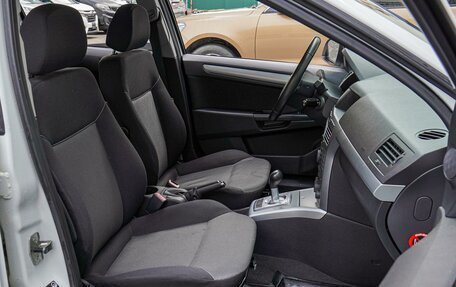 Opel Astra H, 2011 год, 798 000 рублей, 8 фотография