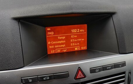 Opel Astra H, 2011 год, 798 000 рублей, 14 фотография