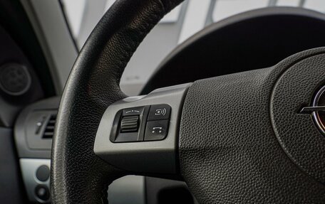 Opel Astra H, 2011 год, 798 000 рублей, 16 фотография