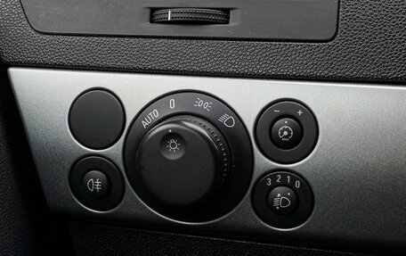 Opel Astra H, 2011 год, 798 000 рублей, 17 фотография