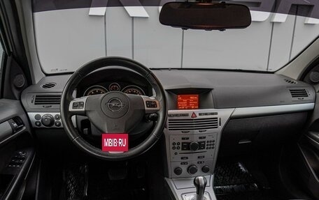 Opel Astra H, 2011 год, 798 000 рублей, 6 фотография