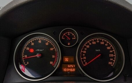 Opel Astra H, 2011 год, 798 000 рублей, 15 фотография