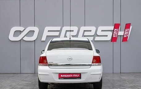 Opel Astra H, 2011 год, 798 000 рублей, 4 фотография