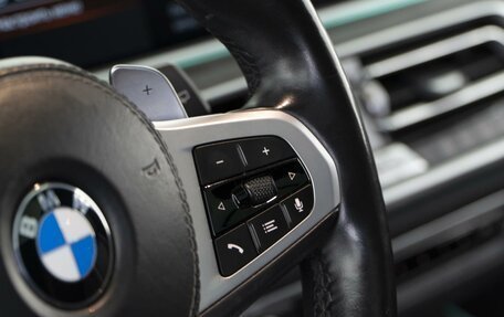 BMW X7, 2021 год, 7 248 097 рублей, 17 фотография