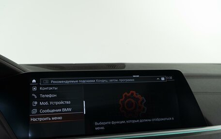 BMW X7, 2021 год, 7 248 097 рублей, 29 фотография