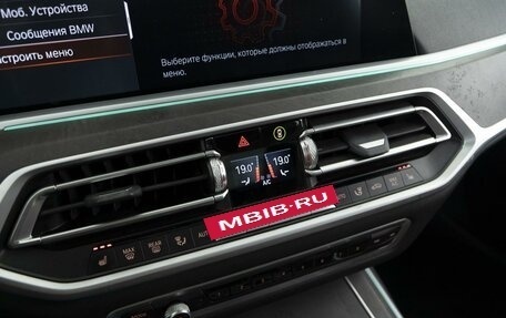 BMW X7, 2021 год, 7 248 097 рублей, 28 фотография