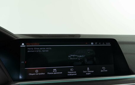 BMW X7, 2021 год, 7 248 097 рублей, 33 фотография