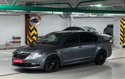 Skoda Octavia, 2018 год, 1 950 000 рублей, 1 фотография