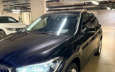 BMW X1, 2018 год, 2 750 000 рублей, 1 фотография