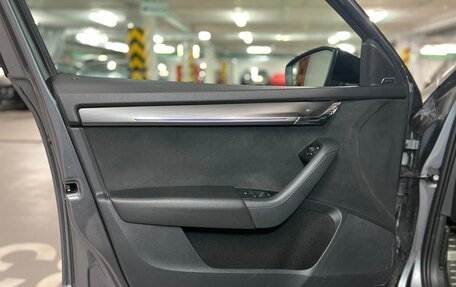 Skoda Octavia, 2018 год, 1 950 000 рублей, 14 фотография