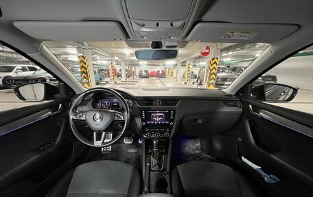 Skoda Octavia, 2018 год, 1 950 000 рублей, 15 фотография