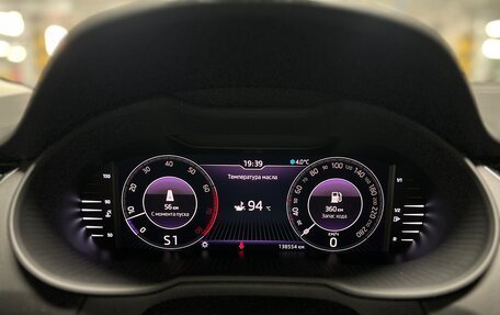 Skoda Octavia, 2018 год, 1 950 000 рублей, 17 фотография