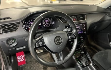 Skoda Octavia, 2018 год, 1 950 000 рублей, 16 фотография