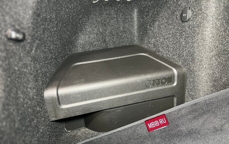 Skoda Octavia, 2018 год, 1 950 000 рублей, 26 фотография