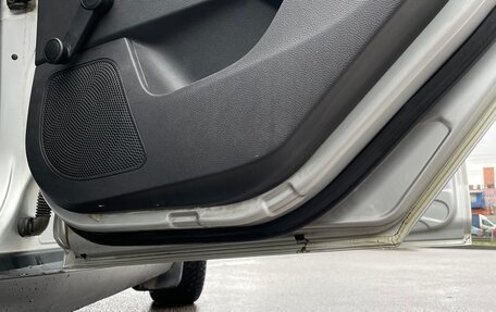 Ford Focus III, 2011 год, 630 000 рублей, 12 фотография