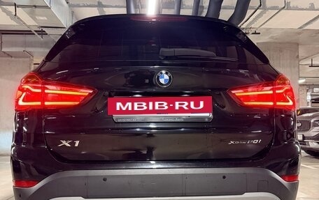 BMW X1, 2018 год, 2 750 000 рублей, 4 фотография