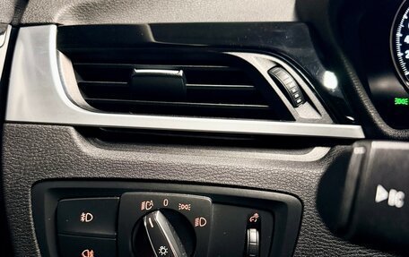 BMW X1, 2018 год, 2 750 000 рублей, 10 фотография