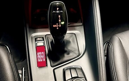 BMW X1, 2018 год, 2 750 000 рублей, 13 фотография