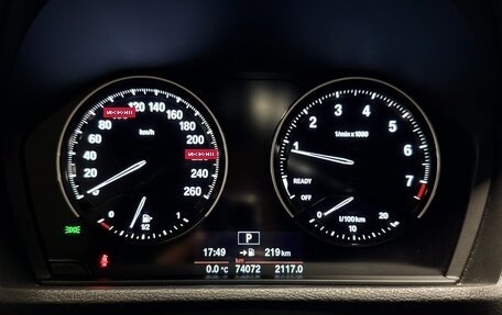 BMW X1, 2018 год, 2 750 000 рублей, 14 фотография