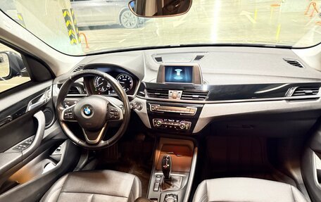 BMW X1, 2018 год, 2 750 000 рублей, 23 фотография