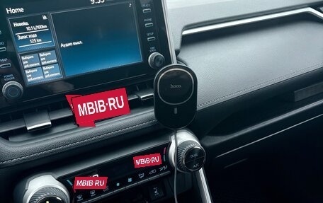 Toyota RAV4, 2020 год, 3 100 000 рублей, 8 фотография